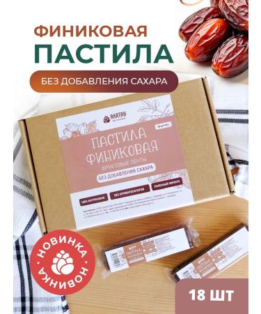 Alatau Sugar-free fruit pastila with dates 810g