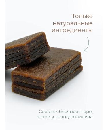 Alatau Sugar-free fruit pastila with dates 810g - Buy Online on GoSupps.com