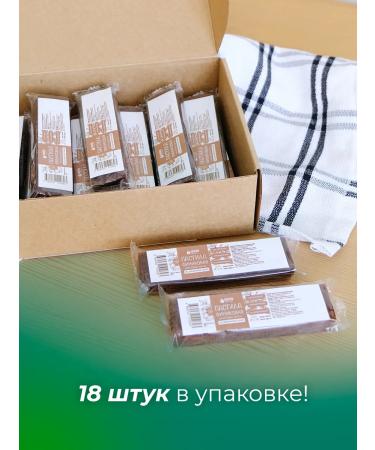 Alatau Sugar-free fruit pastila with dates 810g - Buy Online on GoSupps.com