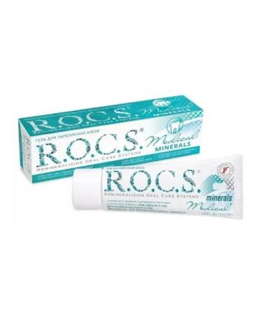 ROCS Gel Medical Minerals 35 ml 45.0 g -6 pcs - Buy Online on GoSupps.com