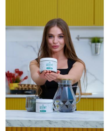 The Power of the Polar Bear Ceololite of a natural natural 350 g sorbent clinoptilolite - Buy Online on GoSupps.com