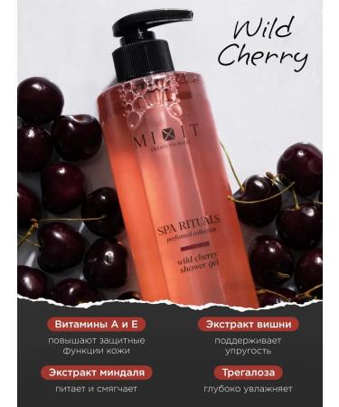 MIXIT Shower gel SPA RITALS Cherry +tobacco Vanil 2pcs - Buy Online on GoSupps.com