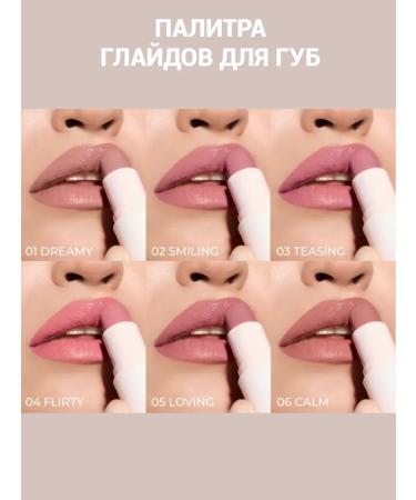 RELOUIS Glade for the lips Y.O.u. REALLY NUDE MOOOD TOBLE 04 - Buy Online on GoSupps.com