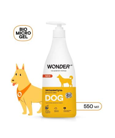 Wonder Lab Eco -shampoo DOG for washing dogs without smell 550 ml - Buy Online on GoSupps.com