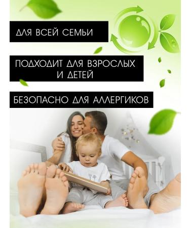 JERMiNAL -COSMETICS- Hair shampoo and shower gel 2B1 3l - Buy Online on GoSupps.com