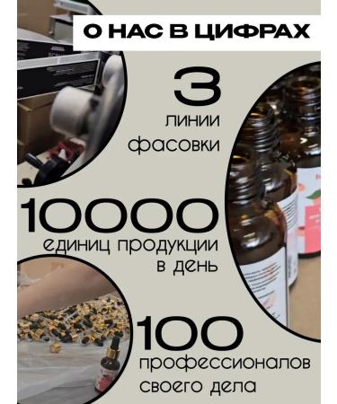 JERMiNAL -COSMETICS- Hair shampoo perfumed cherry tobacco 3l - Buy Online on GoSupps.com