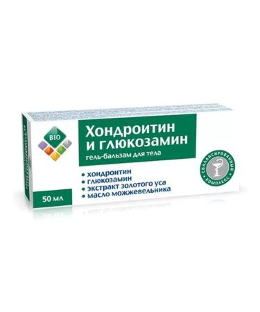 Bio gel -balsam with chondroitin 50ml -5 pcs