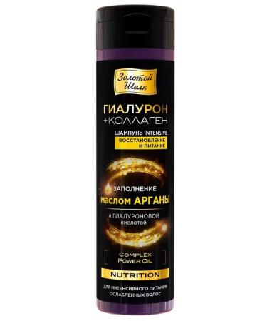 Golden silk Intensive Nutrition shampoo Restored 250ml-2 pcs - Buy Online on GoSupps.com