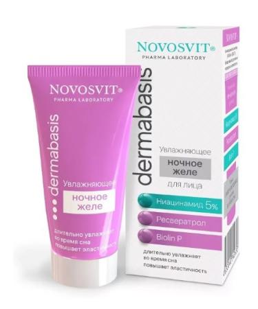 Novosvit Dermabasis face jelly for face moisturizer NIAC 50ml-3 pcs - Buy Online on GoSupps.com