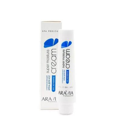 ARAVIA Professional Superowlapping foot cream 100 ml - 2 pcs
