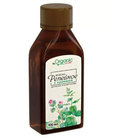 Organic Labs Burdock oil with nettles 100ml-6 pcs - Buy Online on GoSupps.com