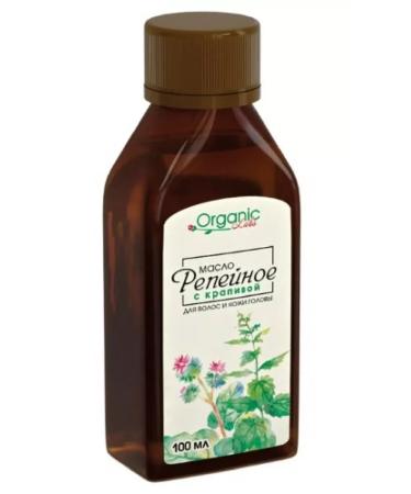 Organic Labs Burdock oil with nettles 100ml-6 pcs - Buy Online on GoSupps.com