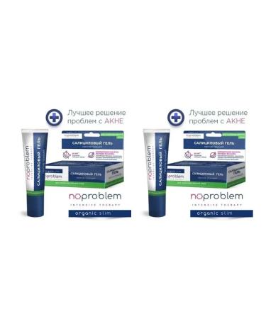 No problem Salicylic gel against acne for combined 15ml-3 pcs