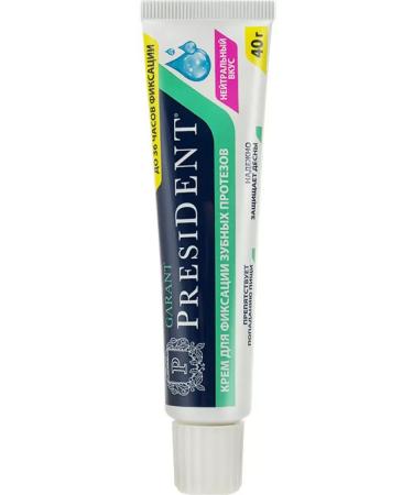 PRESIDENT GARANT COMPITION D toothely prostheses 40 g - 2 U - Buy Online on GoSupps.com