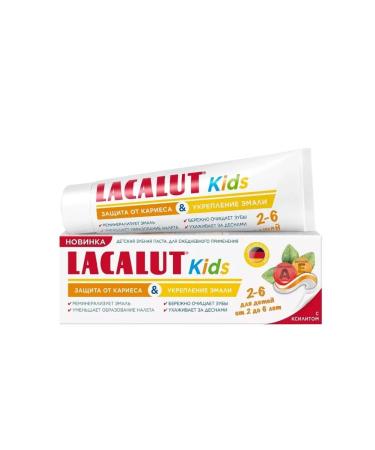 LACALUT Toothpaste KIDS Children's 2-6 Protection against caries-2 pcs - Buy Online on GoSupps.com