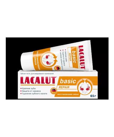 LACALUT Basic Repair 65 GR-3pcs toothpaste - Buy Online on GoSupps.com