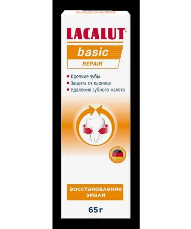 LACALUT Basic Repair 65 GR-3pcs toothpaste - Buy Online on GoSupps.com