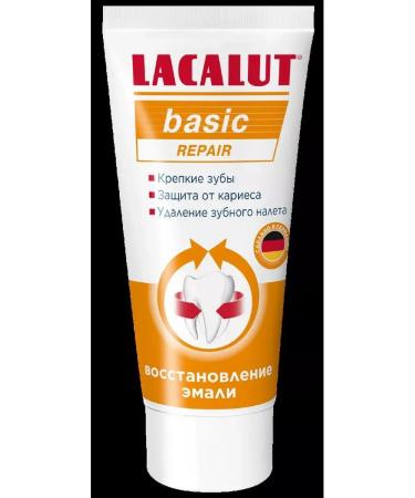 LACALUT Basic Repair 65 GR-3pcs toothpaste - Buy Online on GoSupps.com