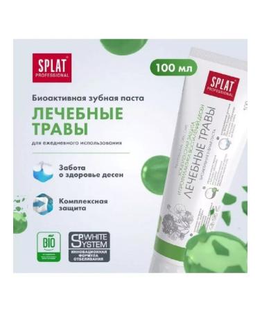 SPLAT Professional toothpaste Paste Helpers 100 ml-3pcs - Buy Online on GoSupps.com