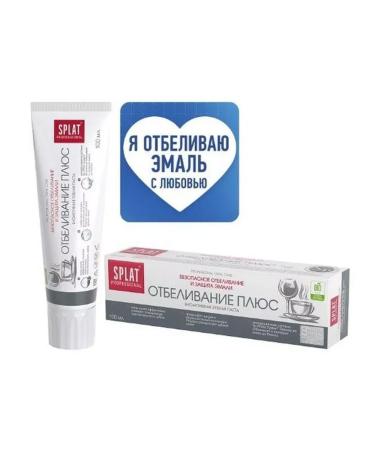 SPLAT Professional toothpaste whitening plus 100ml-3pcs