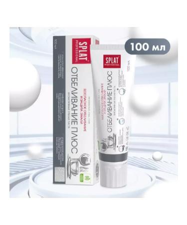 SPLAT Professional toothpaste whitening plus 100ml-3pcs - Buy Online on GoSupps.com