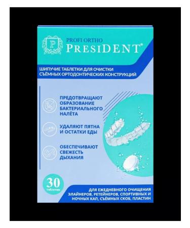 President Profi Ortho sparkling tablets to clean 30 ptot-2 units - Buy Online on GoSupps.com