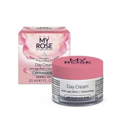 Rose of Bulgaria Cream df face 50ml - 2 pcs