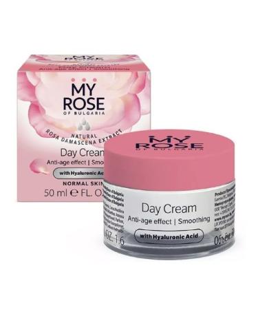 Rose of Bulgaria Cream df face 50ml - 2 pcs - Buy Online on GoSupps.com