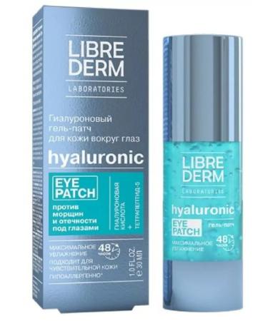 LIBREDERM Gel patch for the skin around the eyes hyaluronic 30 ml - 3 pcs