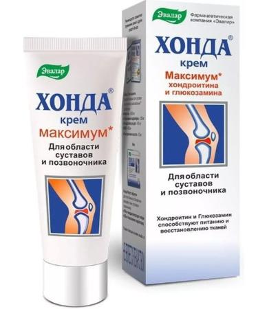 Honda 50.0 cream - 3 pcs. - Buy Online on GoSupps.com