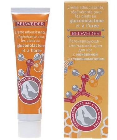 BELWEDER regenerating frozen-frozen foot cream with urine-2 pcs
