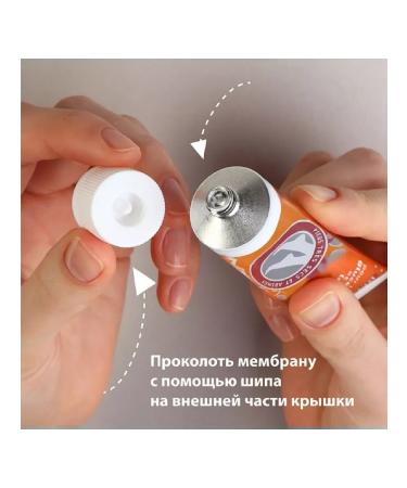 BELWEDER regenerating frozen-frozen foot cream with urine-2 pcs - Buy Online on GoSupps.com