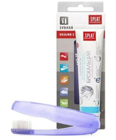 SPLAT Professional allocation sets Bioca-3 - Buy Online on GoSupps.com