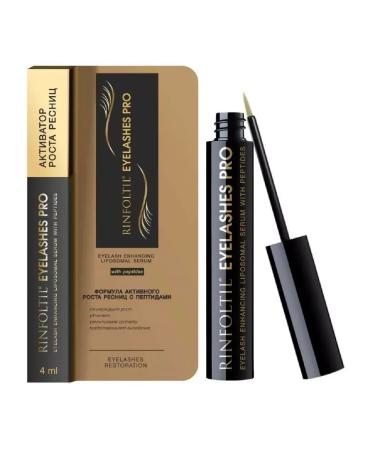 Rinfoltil eyelash liposomal serum for growth P-2 pcs - Buy Online on GoSupps.com