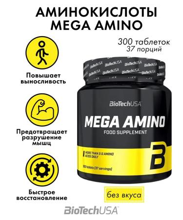 BioTechUSA Amino acids MEGA Amino Amino acids