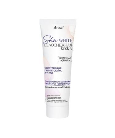 Biteks Facial Pilling Skid Skin White - Buy Online on GoSupps.com