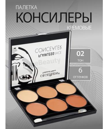Palette Consilery Creamy Cream