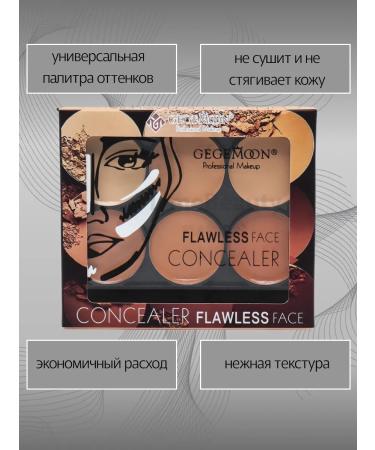 Palette Consilery Creamy Cream - Buy Online on GoSupps.com