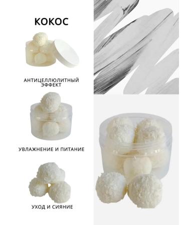 MariLena Art Sugar body scrub anti -cellulite - Buy Online on GoSupps.com