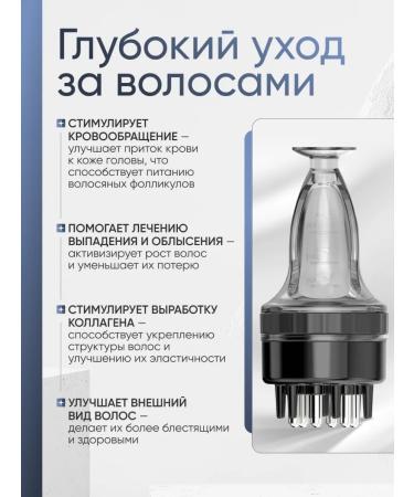 ocean of amour Hair and scalp with a dispenser - Buy Online on GoSupps.com