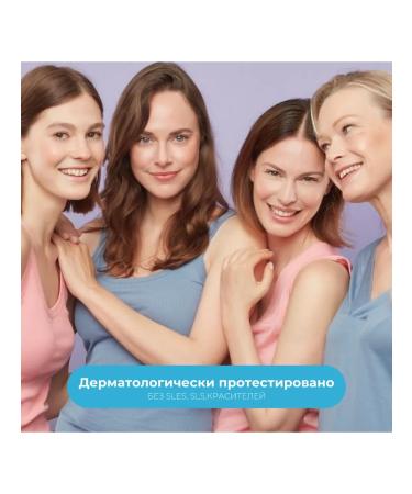 Dermolab Face cream mattress Mattifeing Hydrating Cream 50 ml - Buy Online on GoSupps.com