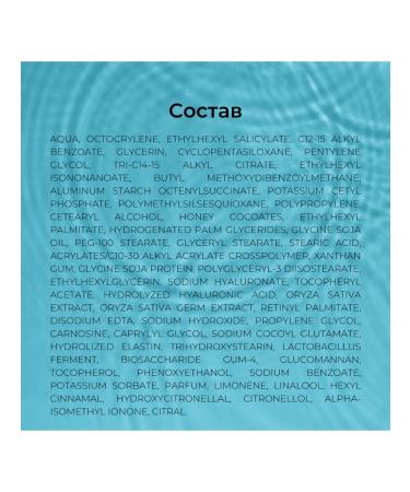 Dermolab Face cream mattress Mattifeing Hydrating Cream 50 ml - Buy Online on GoSupps.com