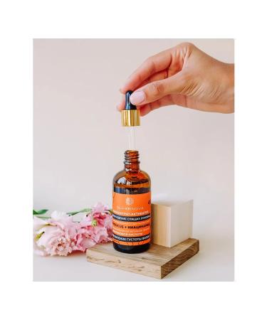 SUPERNOVA Serum for hair growth and density indelible 100ml