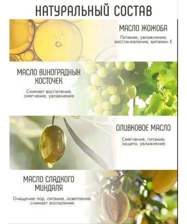 Telen Hydrophilic gel oil for washing and removing makeup - Buy Online on GoSupps.com