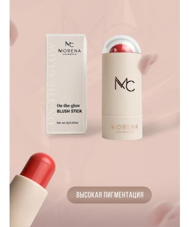 Morena Cosmetics Face blush in stick 402 - Buy Online on GoSupps.com