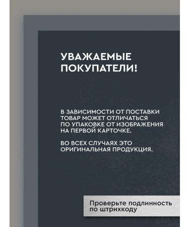 KeraSys Corean hair dandruff shampoo Korean 400 ml - Buy Online on GoSupps.com