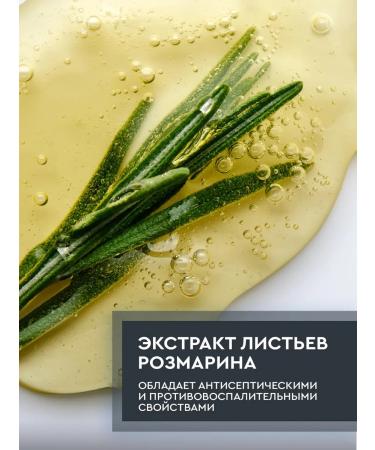 KeraSys Corean hair dandruff shampoo Korean 400 ml - Buy Online on GoSupps.com