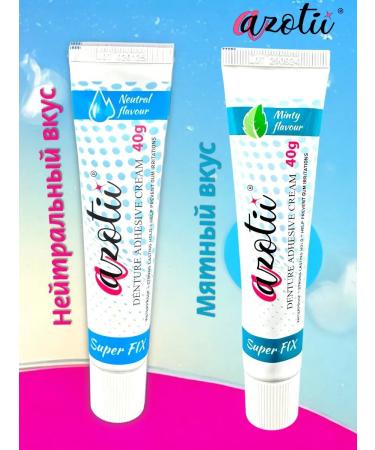 Azotii Cream for fixing dentures without fragrances - Buy Online on GoSupps.com