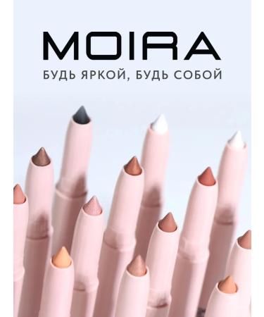 MOIRA Shadows pencil waterproof for eyelids white mother -of -pearl - Buy Online on GoSupps.com