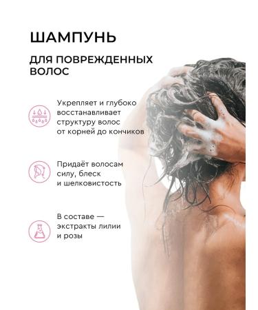 KeraSys Perfumed hair shampoo Korean romantic 400 ml - Buy Online on GoSupps.com